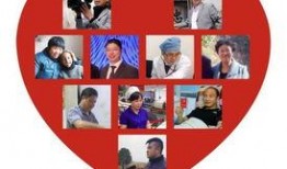 最新好人爆料,揭秘身边感人善举，传递正能量