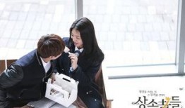 继承者们在线观看,豪门恩怨，青春逆袭