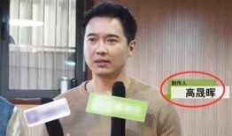 最新的娱乐圈新闻爆料是什么,某明星恋情曝光，引发网友热议