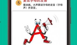 吃瓜网红视角下载软件,下载软件背后的秘密大曝光！