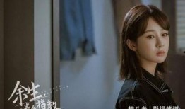 杨紫和许凯最新爆料视频,幕后故事与情感纠葛