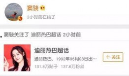 最热爆料搞笑视频话题,笑点爆棚，快来一睹为快！