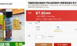 清远每日爆料最新消息,揭秘城市动态与民生焦点