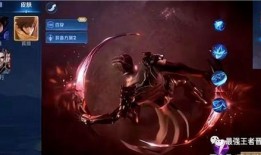 s28战令皮肤爆料视频