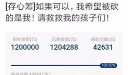 爆料今日一线今日怎么报,揭秘今日热点事件深度报道