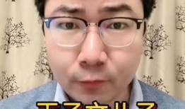 爆料视频见儿子,儿子惊人成长历程