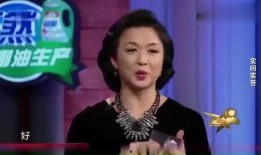 金星爆料最新消息新闻报道,最新消息揭露惊人内幕