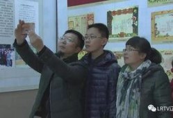 和平区最新爆料新闻报道