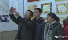 和平区最新爆料新闻报道